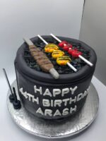BBQ Grill Cake